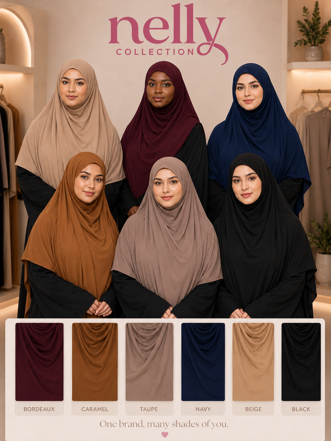 خمار تقوى