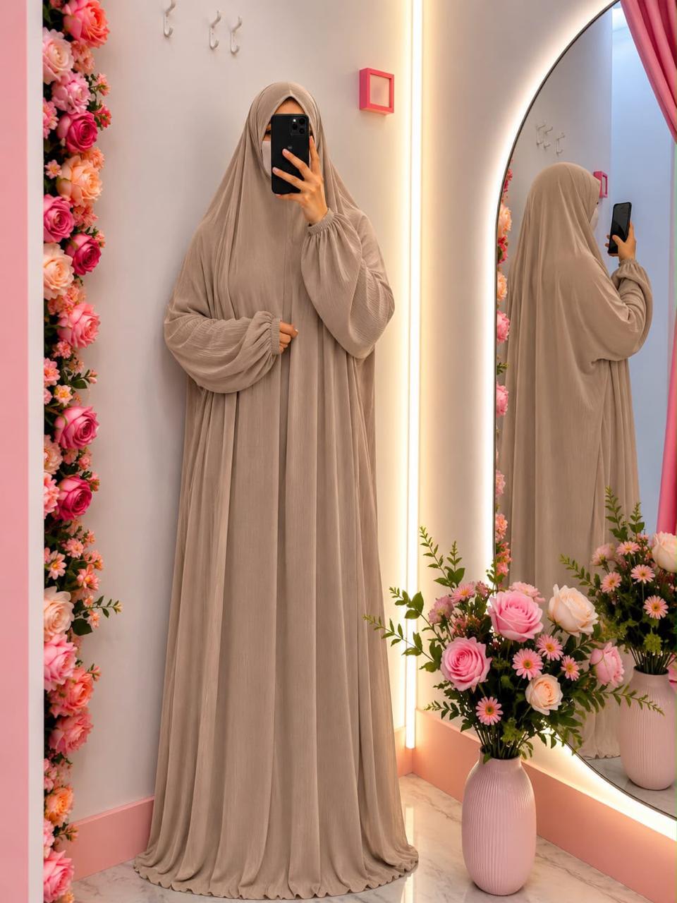 عباية الصلاة