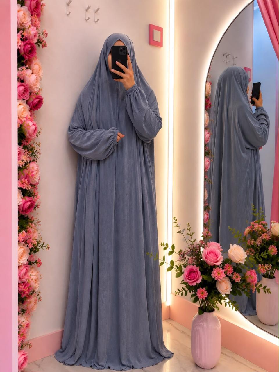 عباية الصلاة