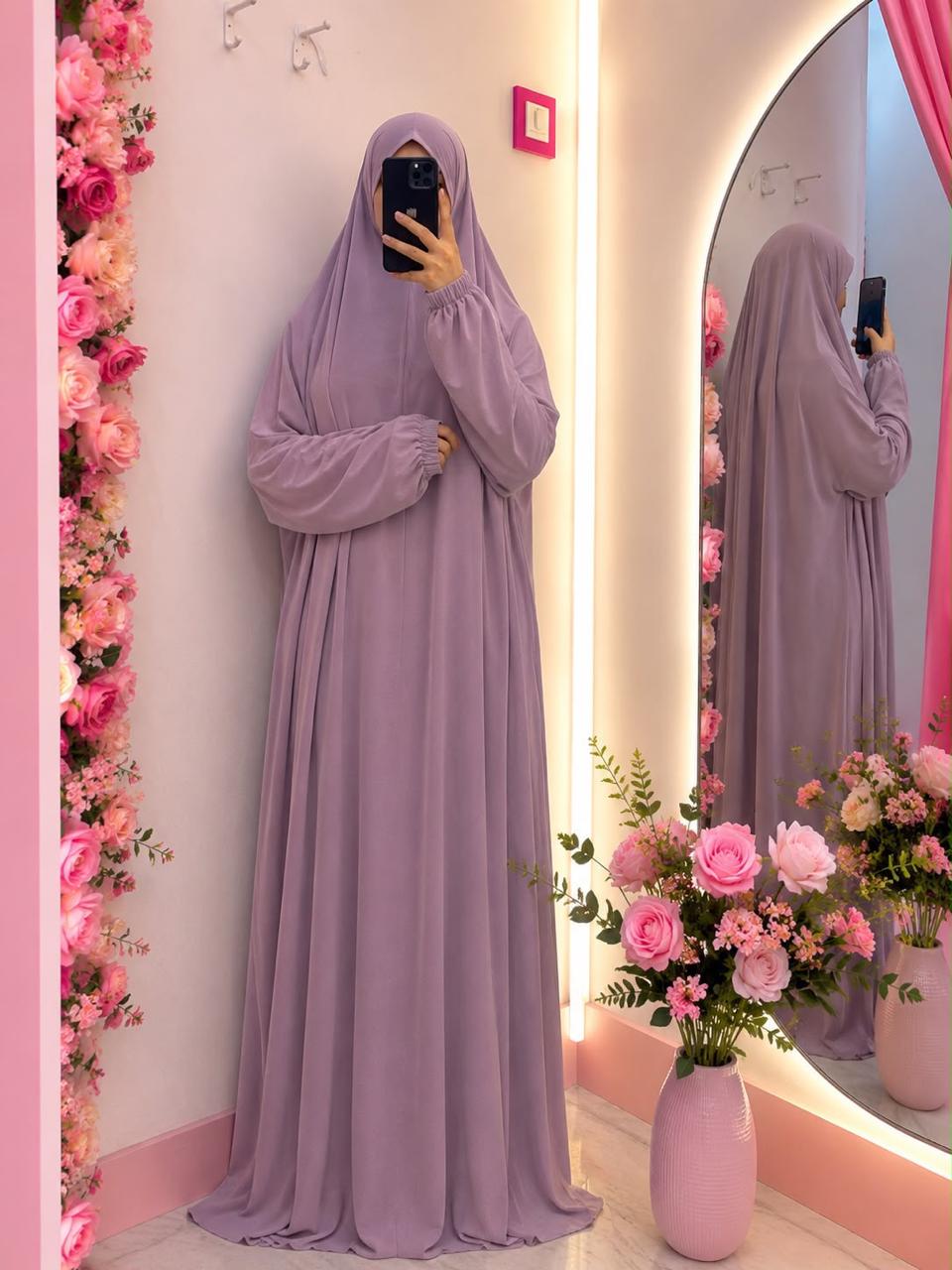 عباية الصلاة